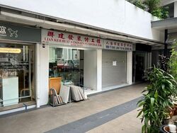Lorong 4 Toa Payoh (D12), Shop House #636769081